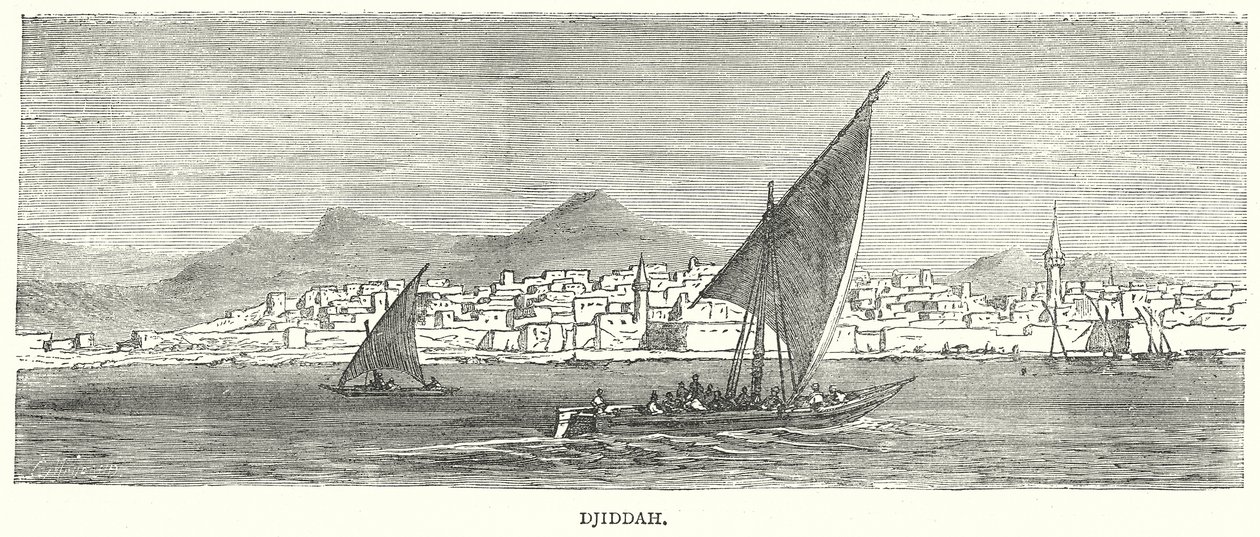 Dschidda von English School