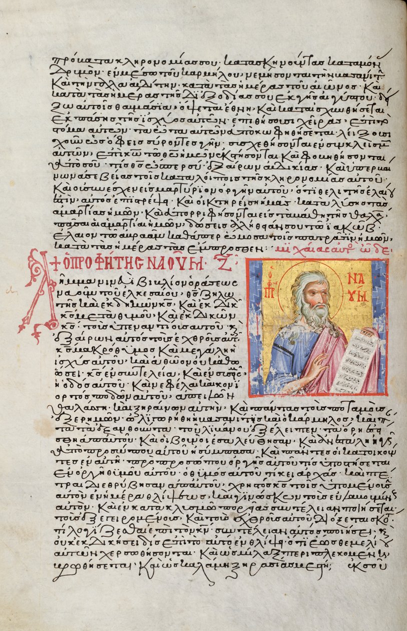 Ms. New Coll 44, f.22v, Zwölf kleine Propheten, Porträt von Nahum von English School