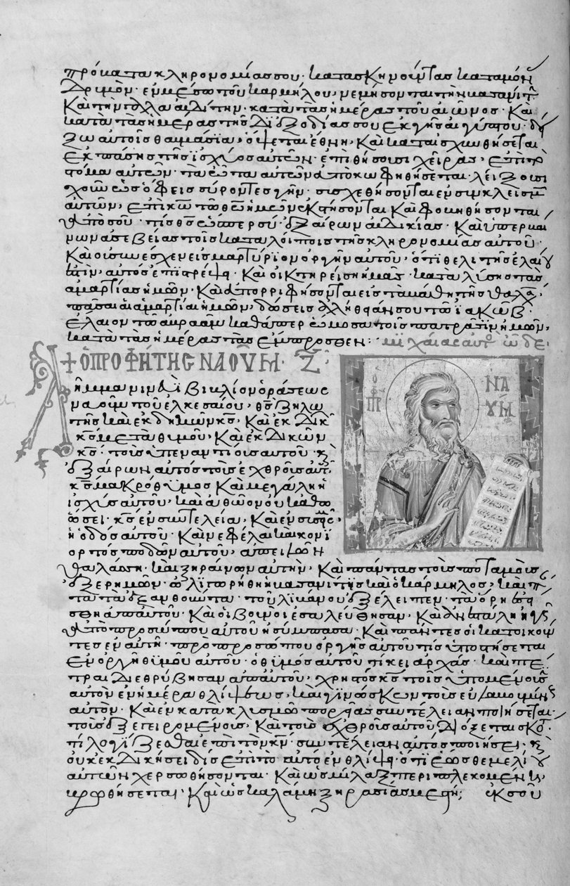 Ms. New Coll 44, f.22v, Zwölf kleine Propheten, Porträt von Nahum von English School