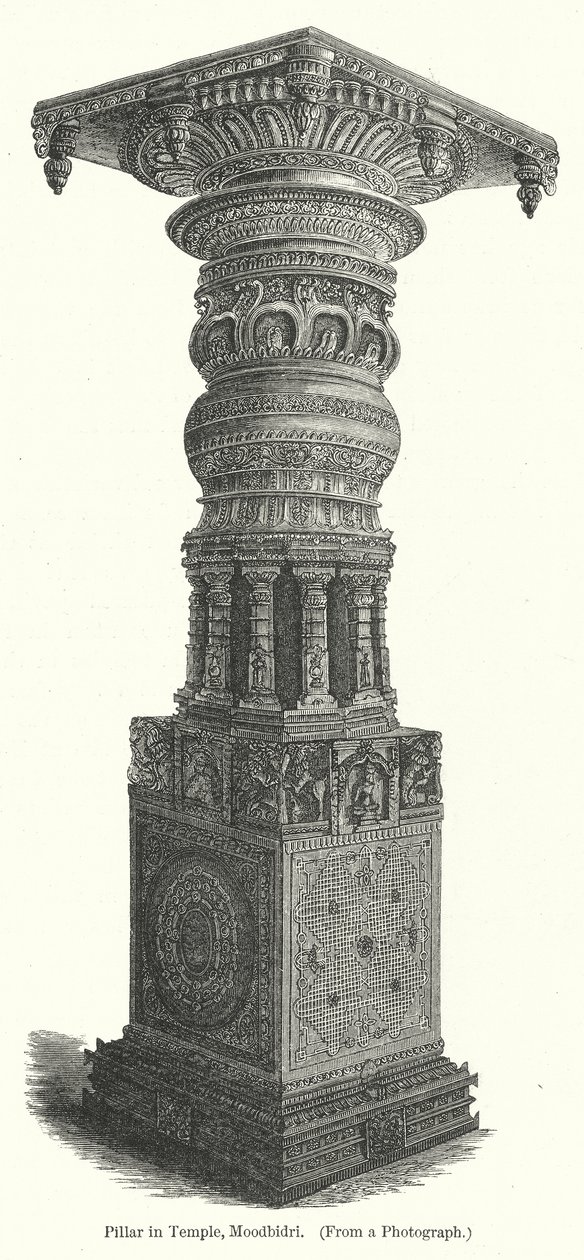Säule im Tempel, Moodbidri (Gravur) von English School