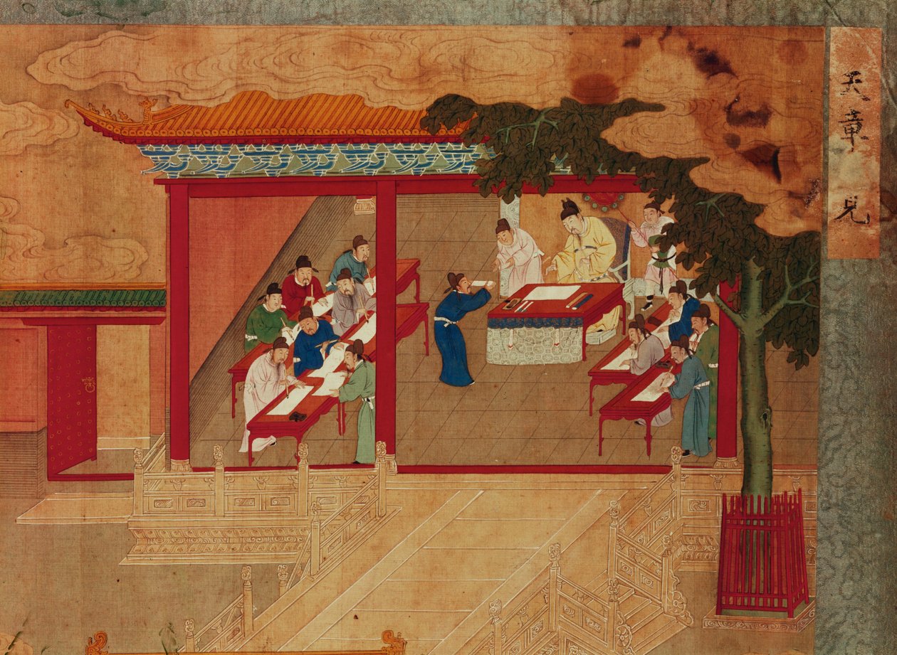 Eine Gruppe von Schreibern, die das Tao te king kopieren und dem Kaiser präsentieren von Erich Lessing