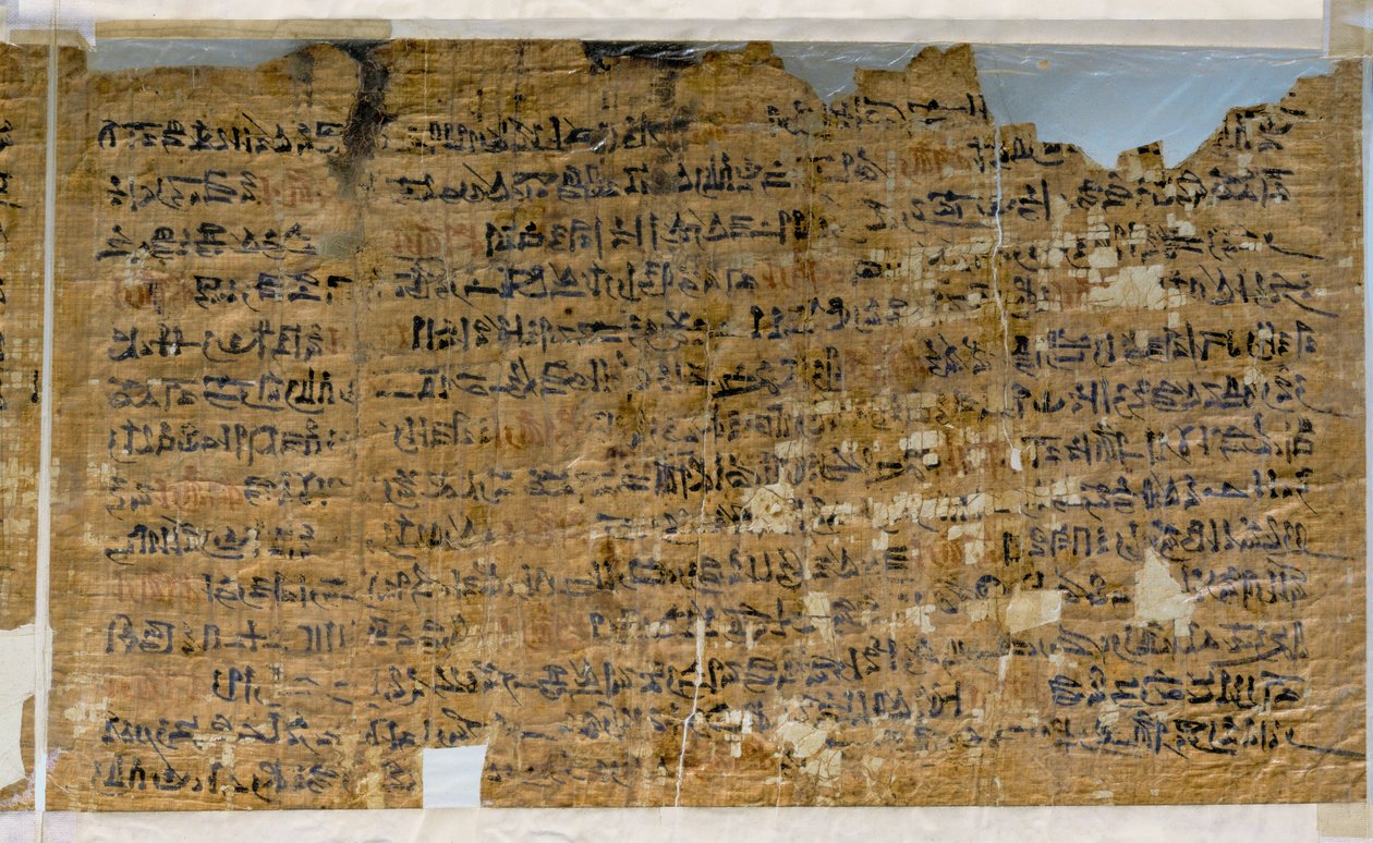 Ipuwer beschuldigt die Verwaltung eines Pharaos von Erich Lessing