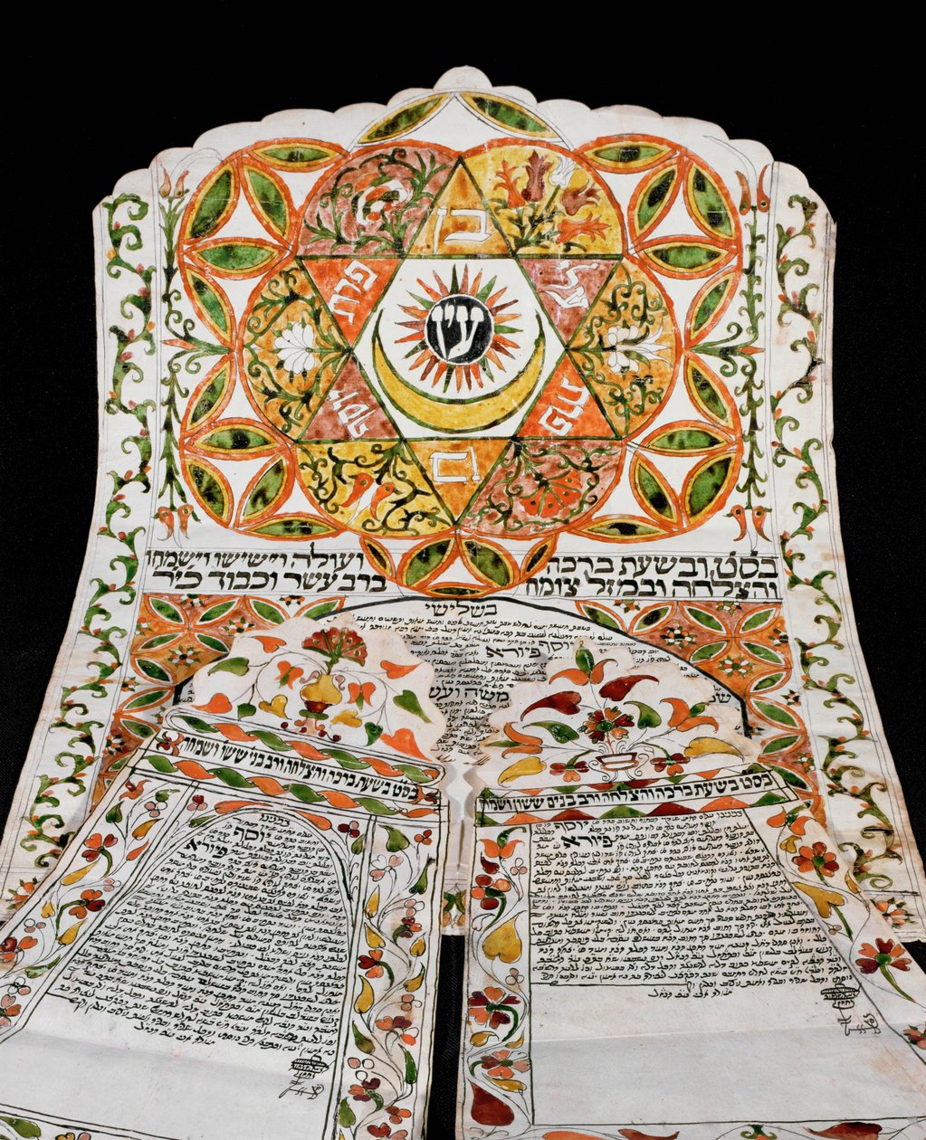 Ketubah, ein jüdischer Ehevertrag, aus Ägypten (Tinte auf Pergament) von Erich Lessing