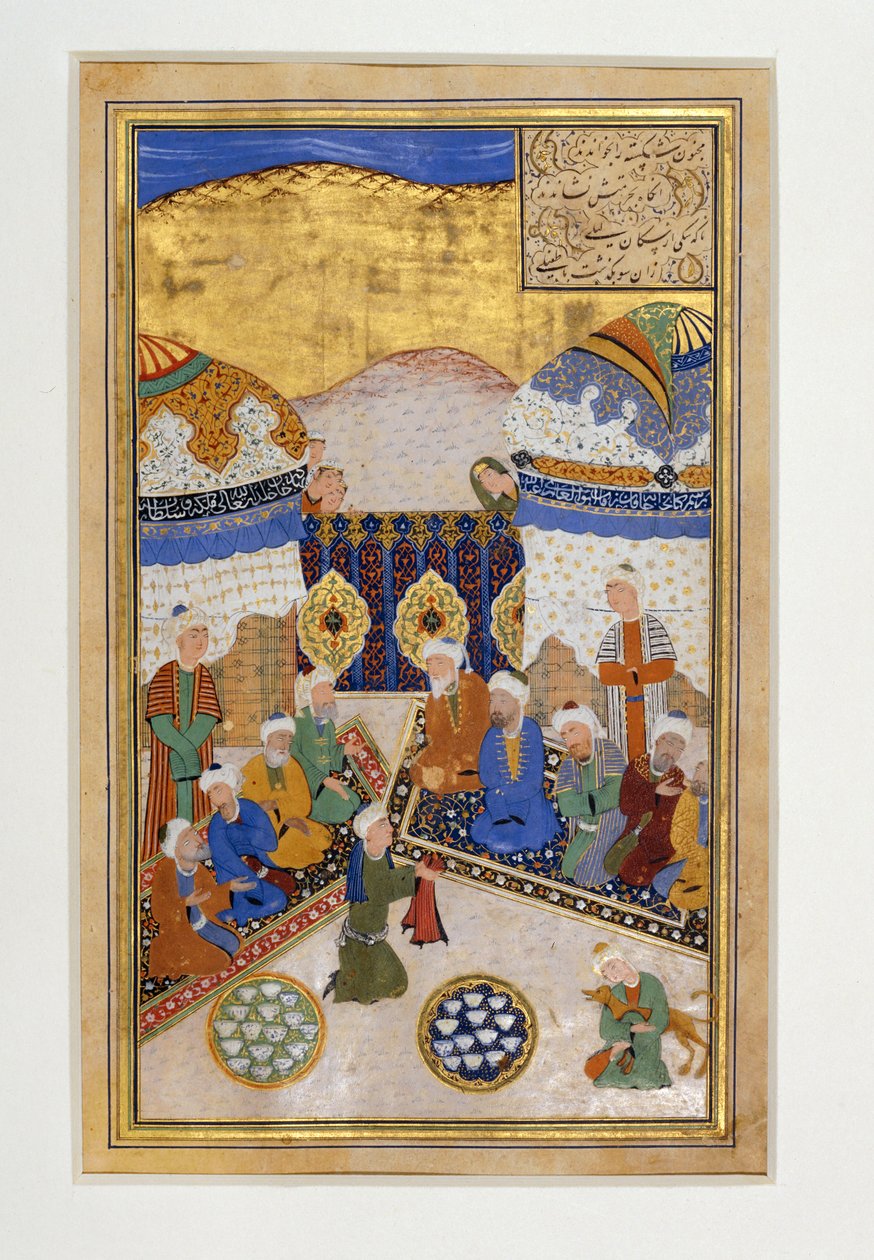 Majnun, erkannt vom Hund von Layla von Erich Lessing