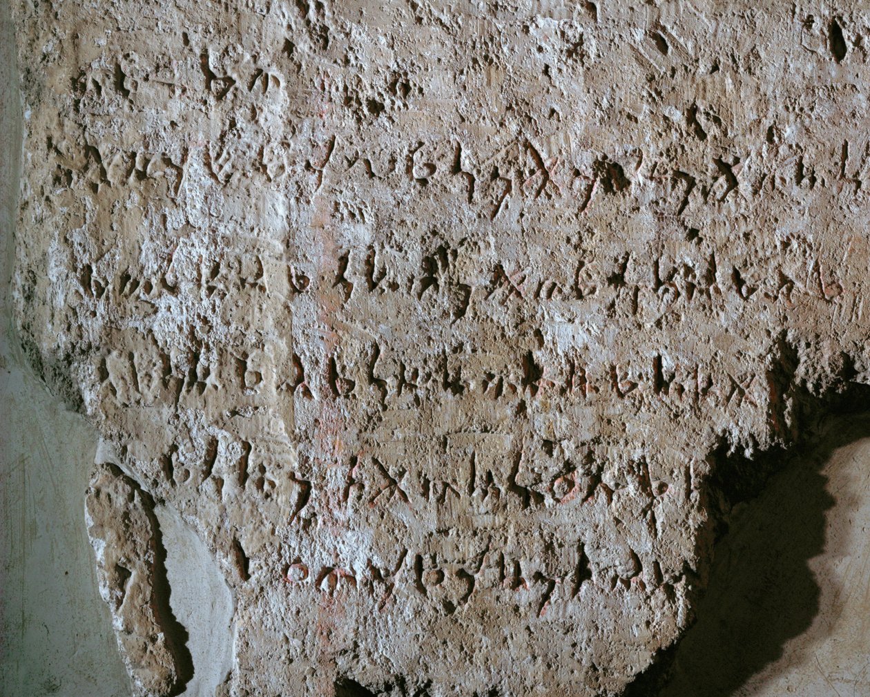 Phönizische Inschrift aus dem Eshmun-Tempel in Sidon von Erich Lessing