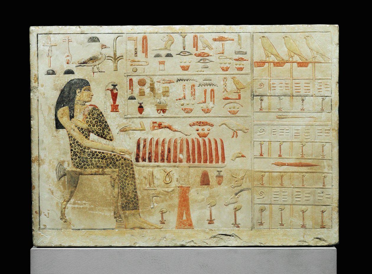 Stele der Nefertiabet, Tochter oder Schwester des Pharaos Cheops, in Leopardenfell gekleidet von Erich Lessing