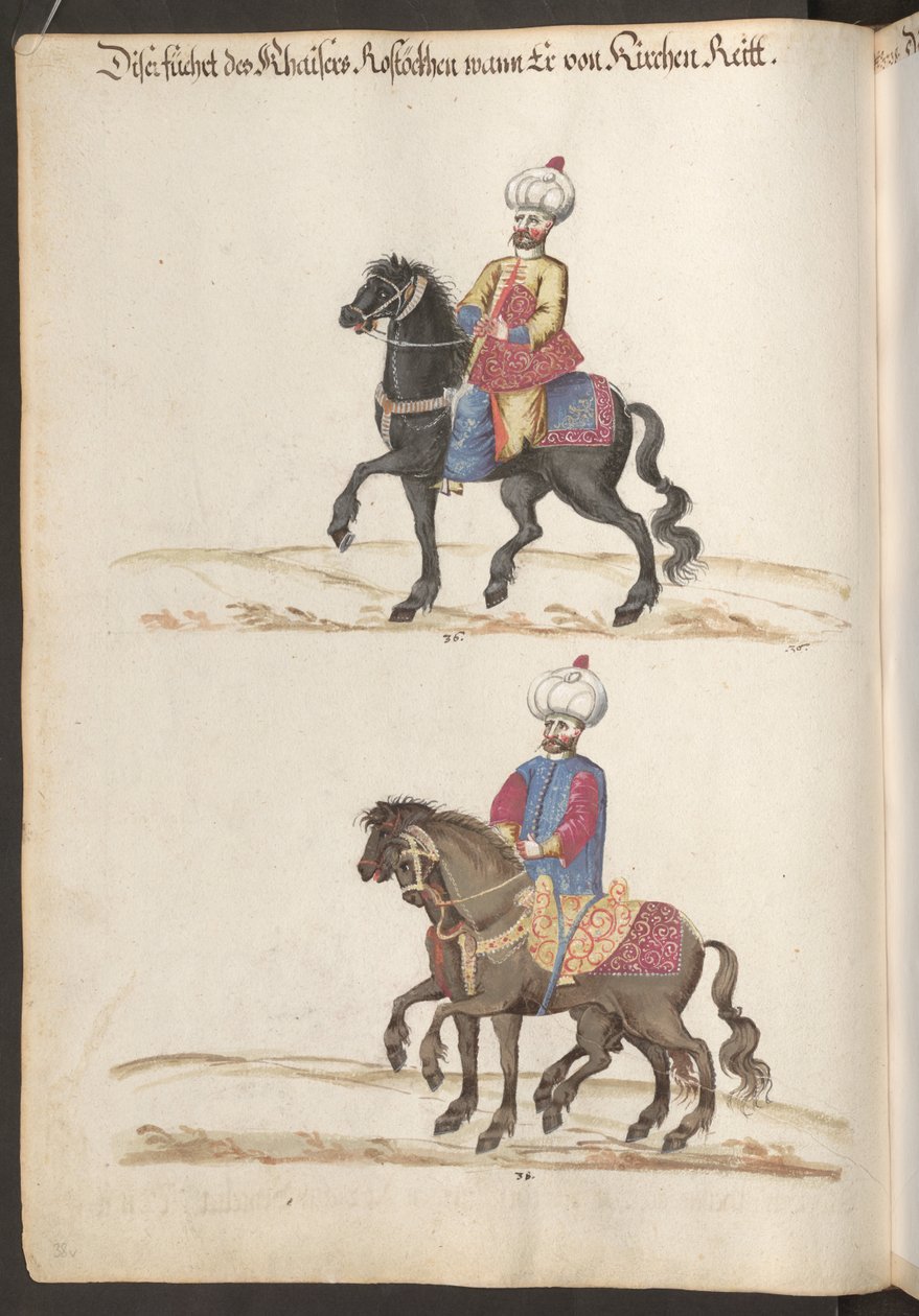 Der Hof des Sultans von Erich Lessing