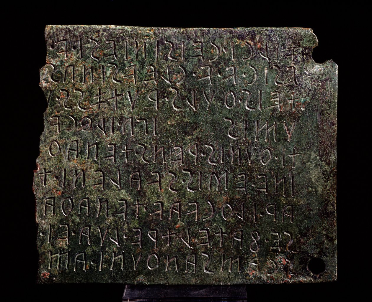 Bronzetafel von Monte Acuto, Formello - 3.-2. Jahrhundert v. Chr. von Etruscan Etruscan