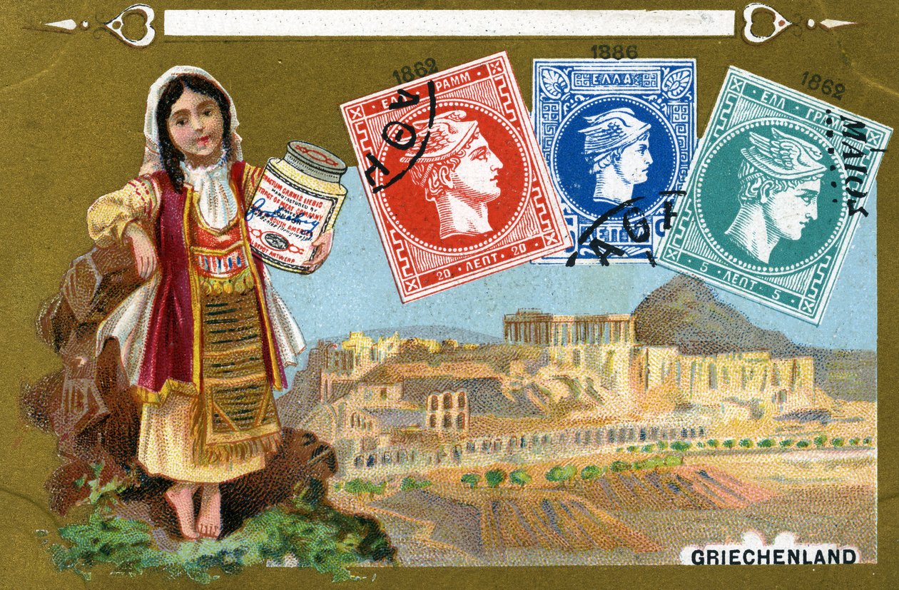 Griechische Briefmarken, 1897 von European School