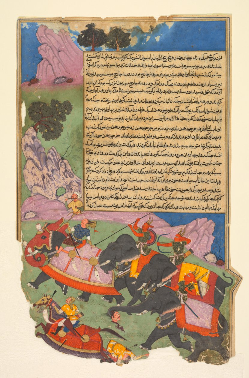 Ghatotkacha und drei Dämonen in seiner Begleitung jagen Bhagadatta..., 1616-1617 von Fazl