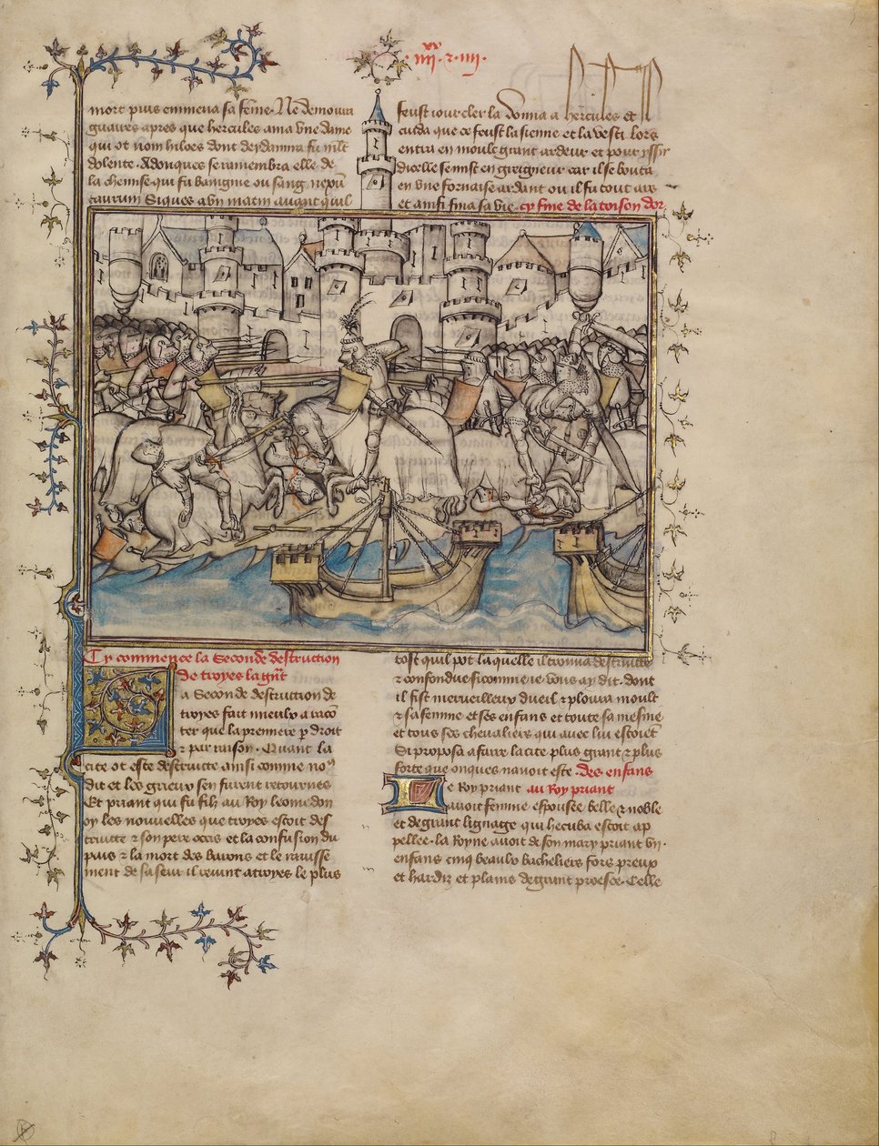 Eine Schlacht aus dem Trojanischen Krieg von First Master of the Bible historiale of Jean de Berry