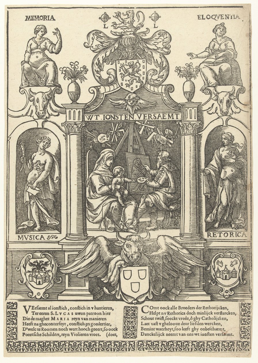 Wappen der Antwerpener Lukasgilde von Flemish School