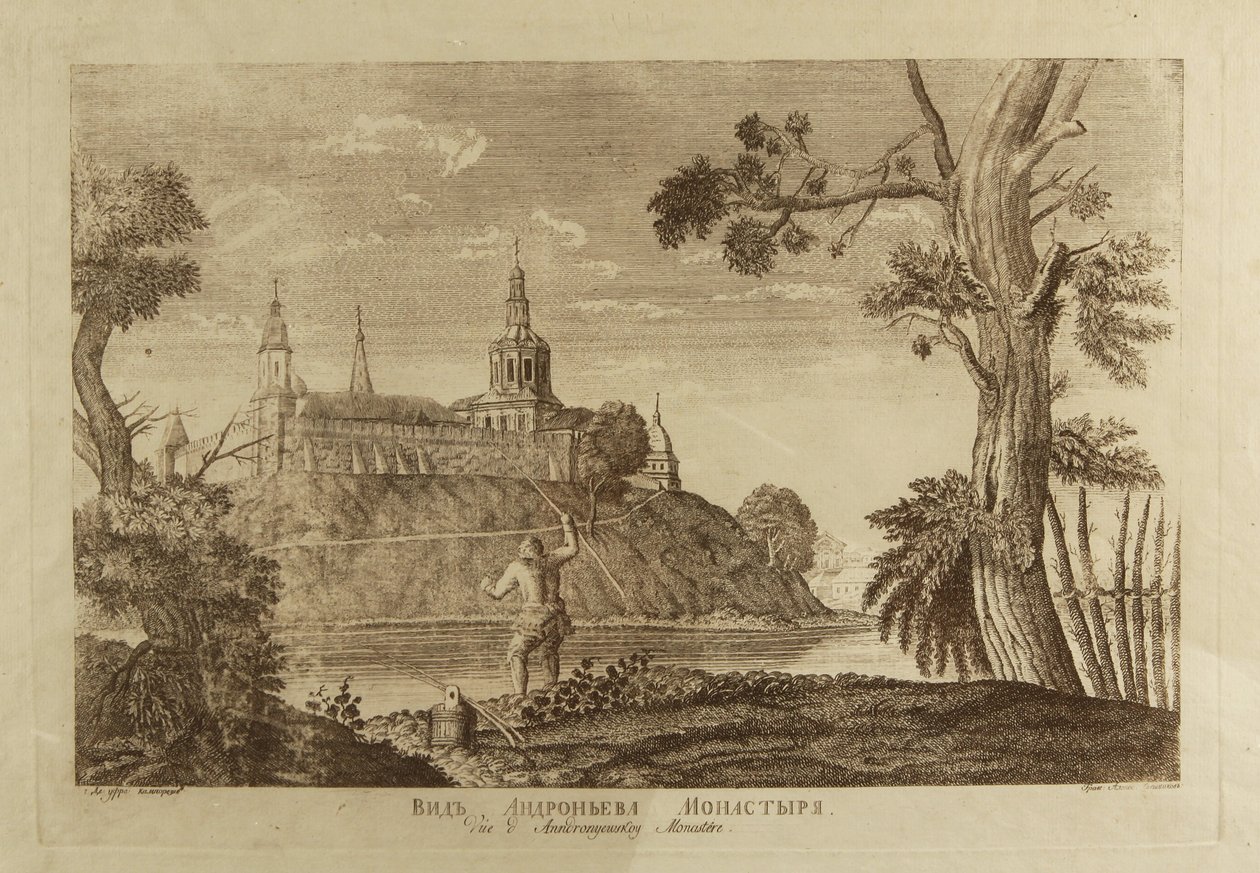 Das Andronikow-Kloster des Erlösers in Moskau, 1791 von Francesco Camporesi
