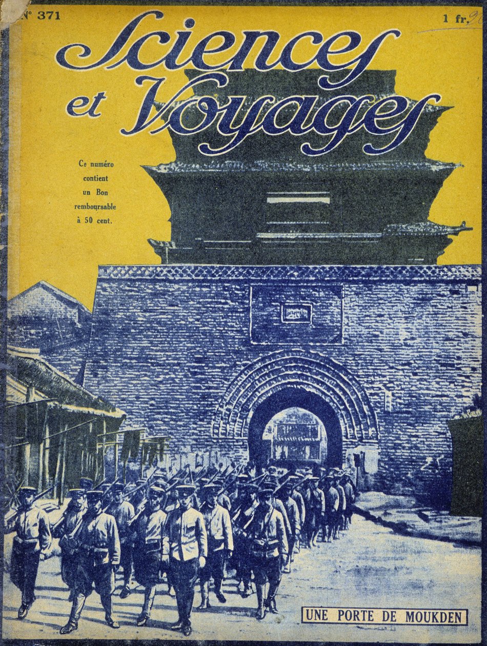 Kaiserliches China in 