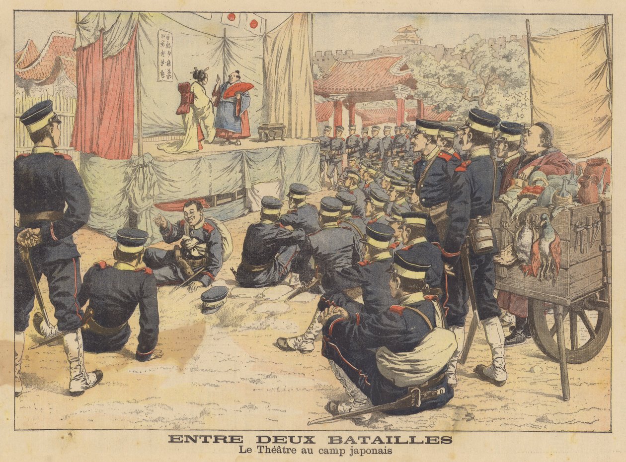 Japanische Soldaten genießen eine Theateraufführung in ihrem Lager während des Russisch-Japanischen Krieges (Farblithografie) von French School