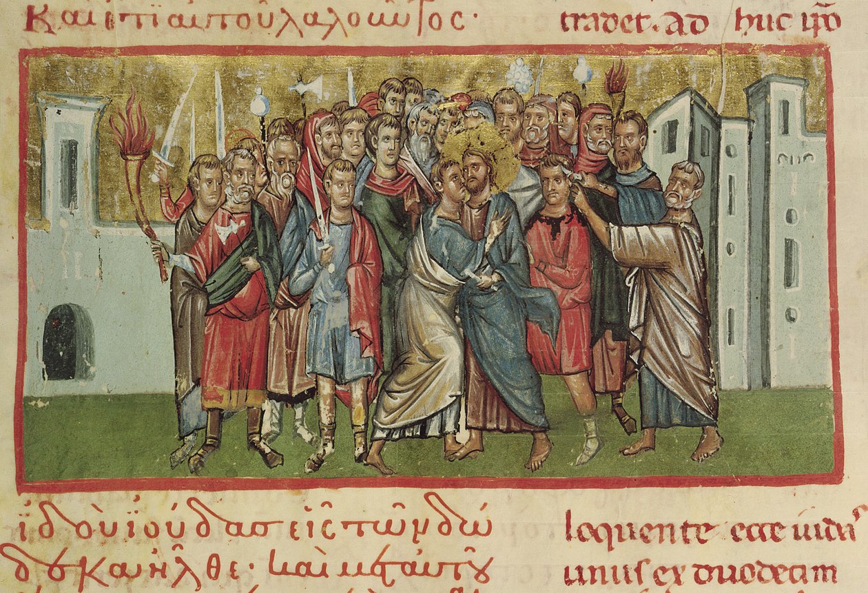 Der Kuss des Judas von French School