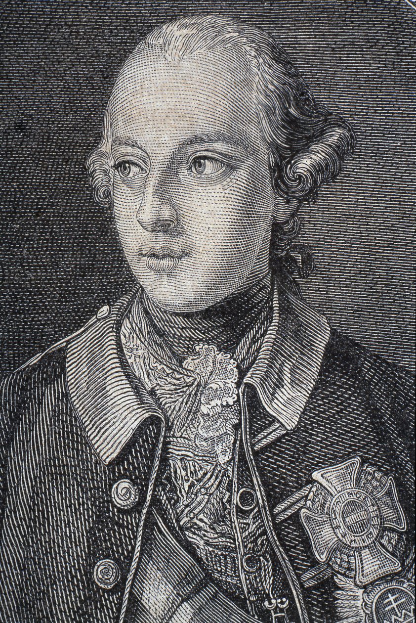 Porträt von Joseph II., König von Deutschland ab 1764 und Heiliger Römischer Kaiser ab 1765 von French School