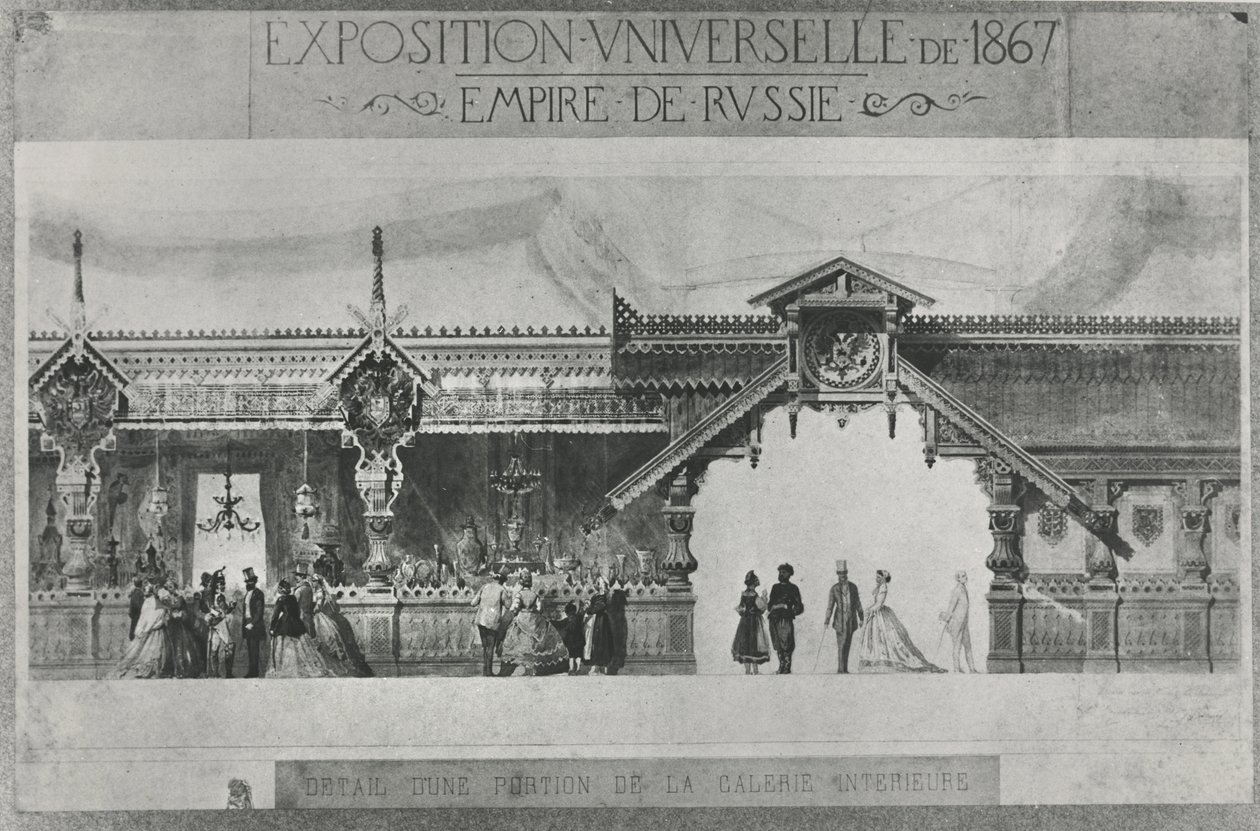 Russische Ausstellung auf der Weltausstellung von 1867 von French School