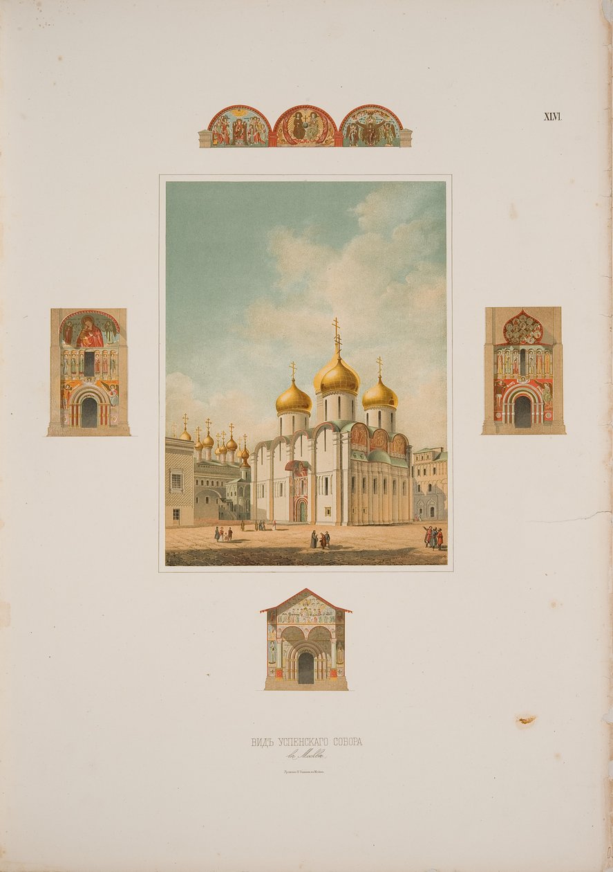 Die Kathedrale der Entschlafung im Moskauer Kreml, 1850 von Friedrich Richter