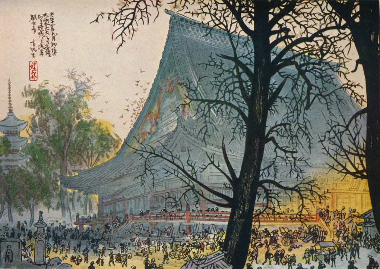 Rettung des Asakusa-Tempels vor dem Feuer nach dem großen Erdbeben von Fukunaga Seihan