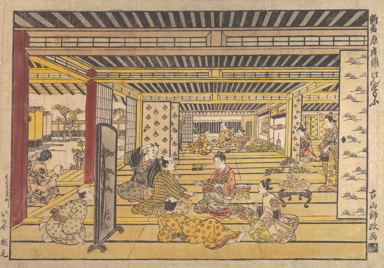 Ein Spiel von Hand-Sumo im neuen Yoshiwara von Furuyama Moromasa