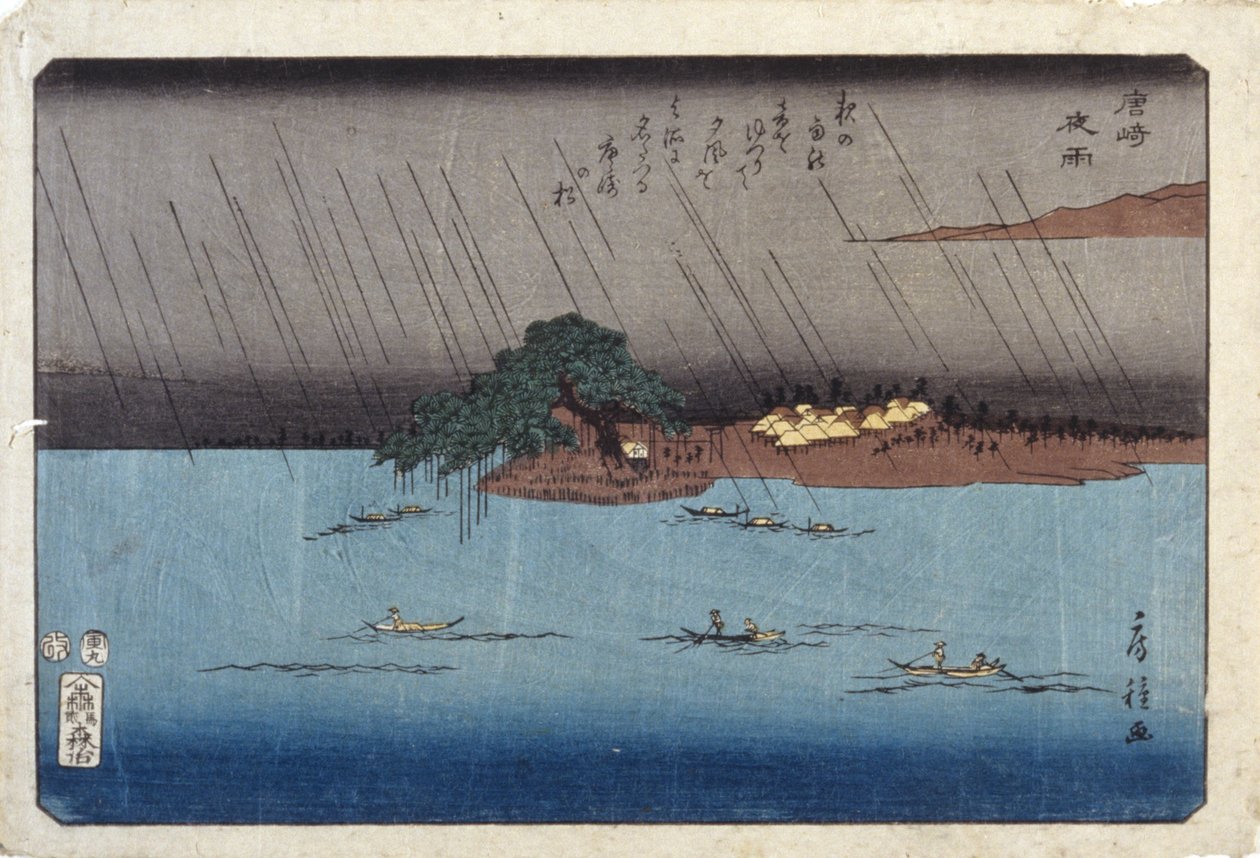 Nachtregen in Karasaki von Fusatane Utagawa