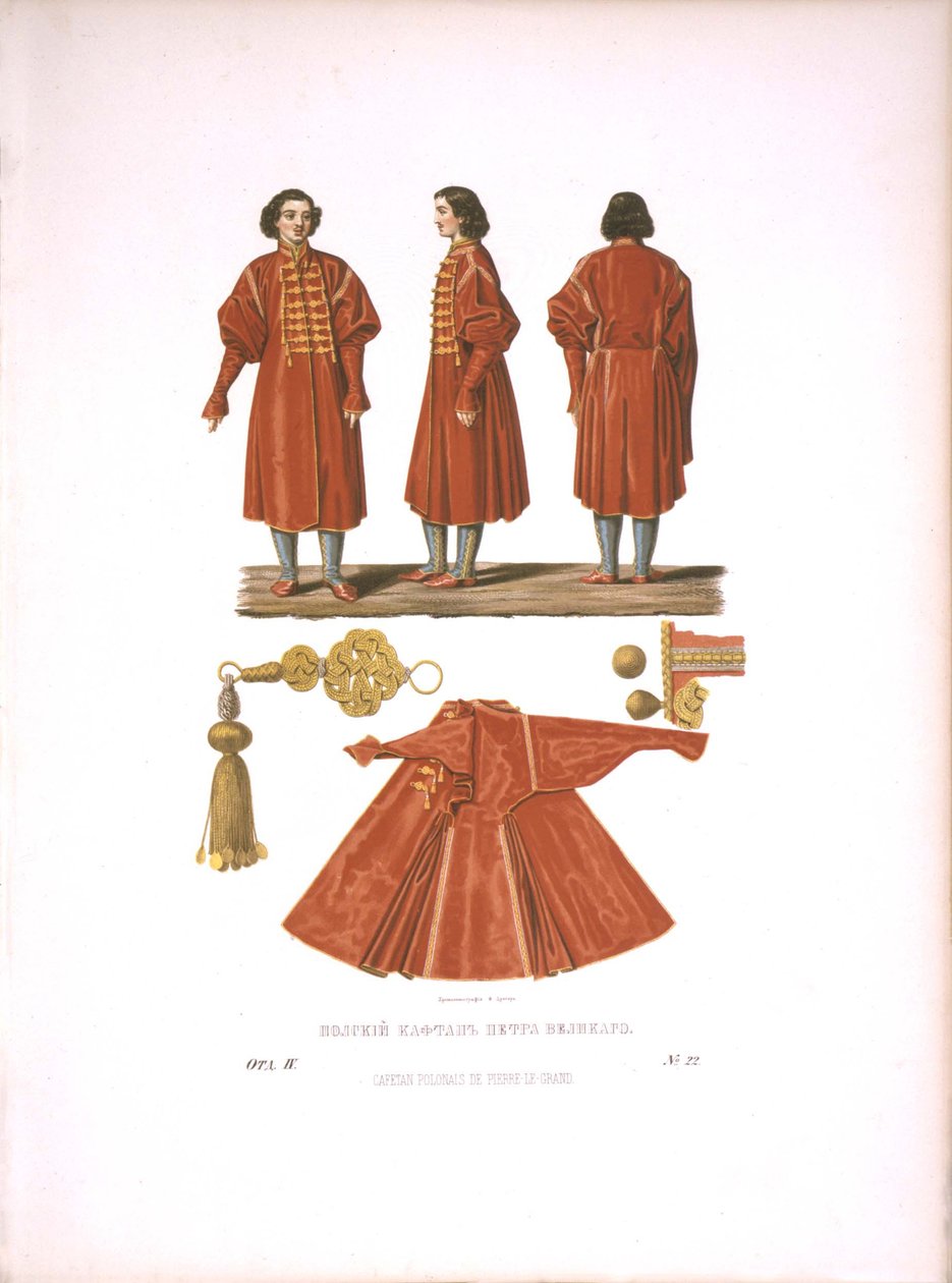 Ein polnischer Kaftan von Peter dem Großen. Aus den Antiquitäten des russischen Staates, vor 1853 von Fyodor Grigoryevich Solntsev