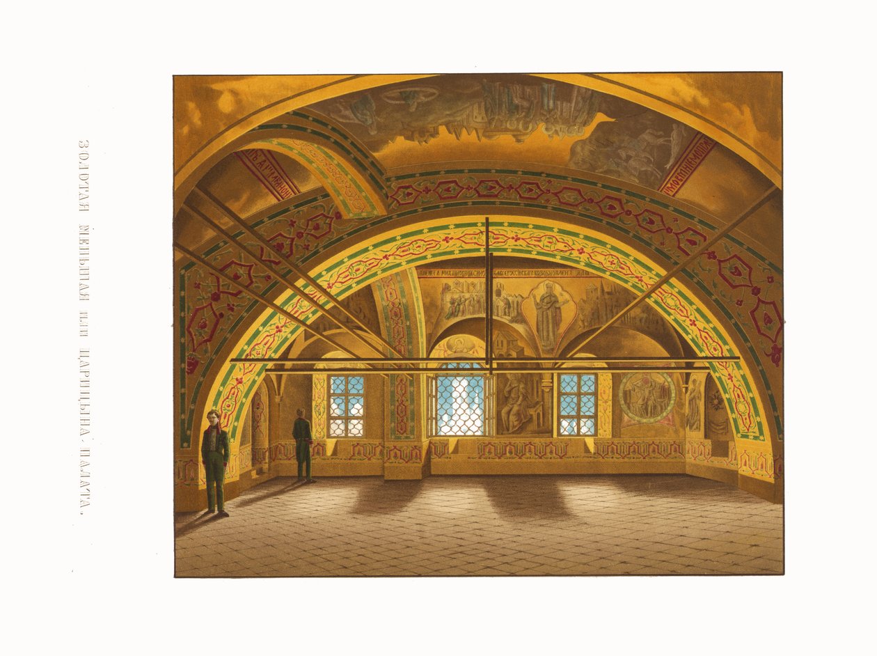 Die goldene Kammer der Zarin. Aus den Antiquitäten des russischen Staates, 1849-1853 von Fyodor Grigoryevich Solntsev
