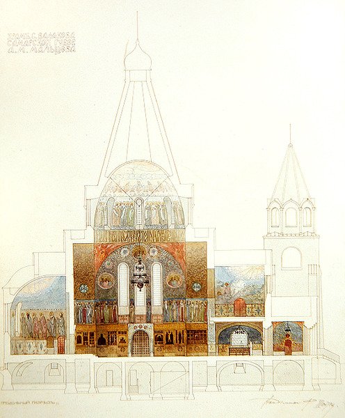Entwurf für die Kirche von Balakovo, Innenansicht von Fyodor Shekhtel