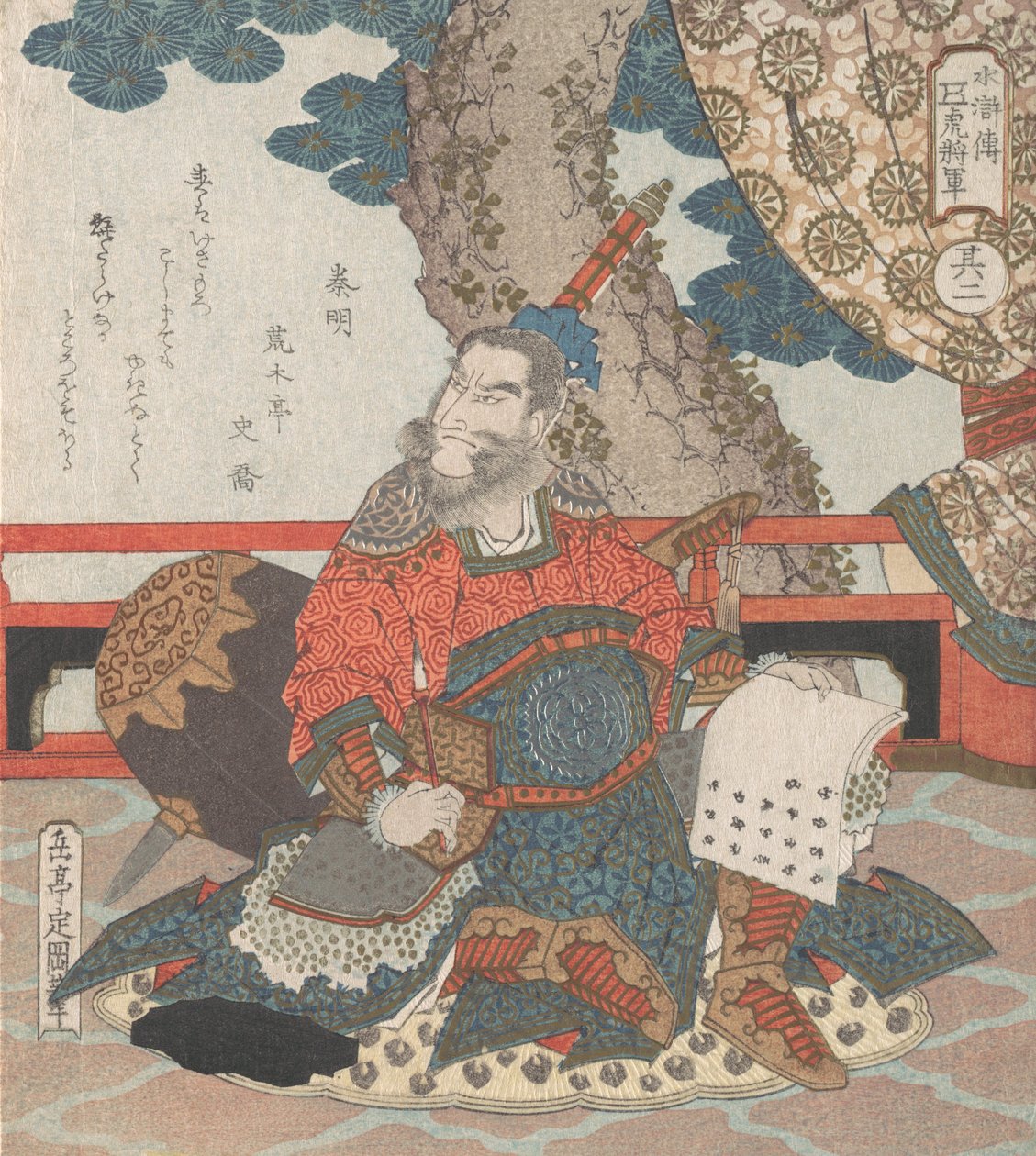 Chinesischer General Tiger aus der Geschichte Suikoden, 19. Jahrhundert von Gakutei