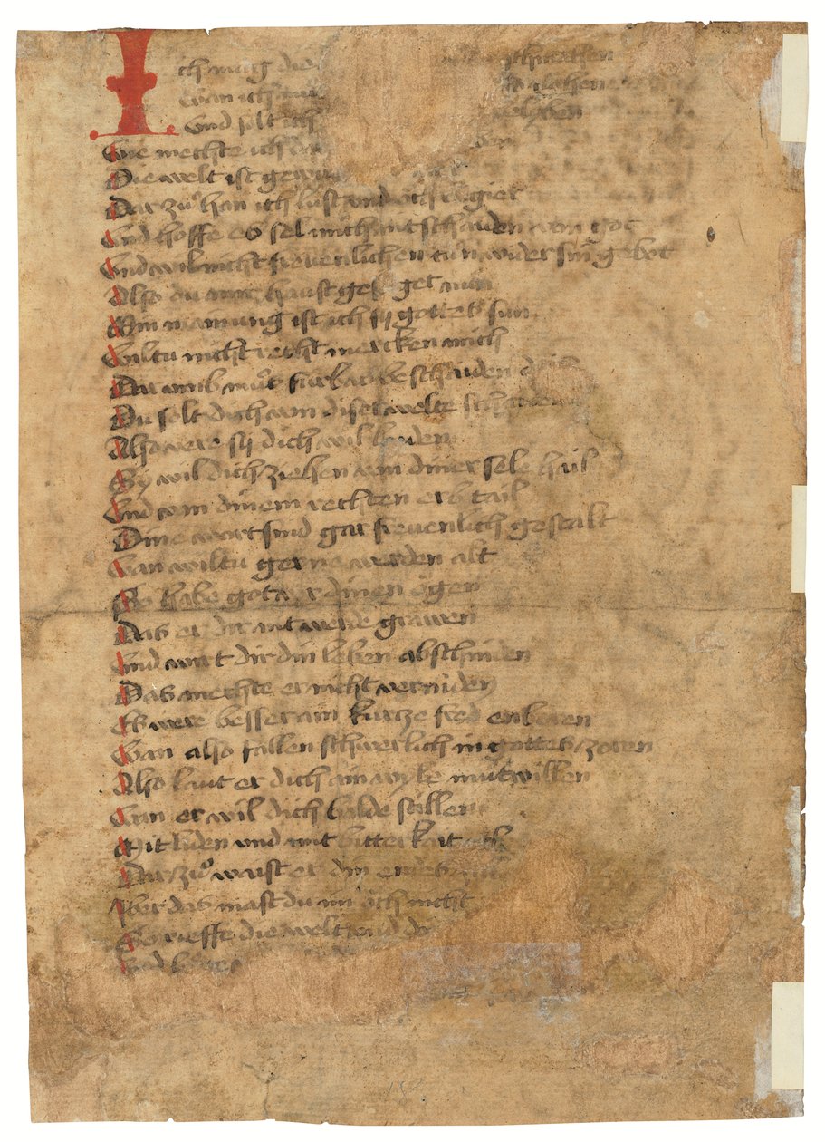 Ein Blatt aus Das Spiegelbuch, in Mittelhochdeutsch, Ostschwaben, wahrscheinlich Augsburg, um 1470er von German School