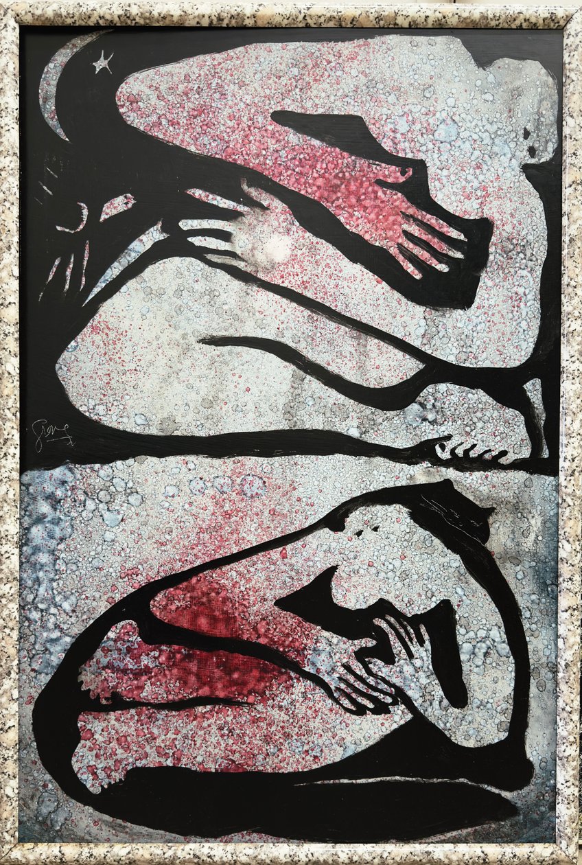 Innerhalb der Katze von Gerrit Greve