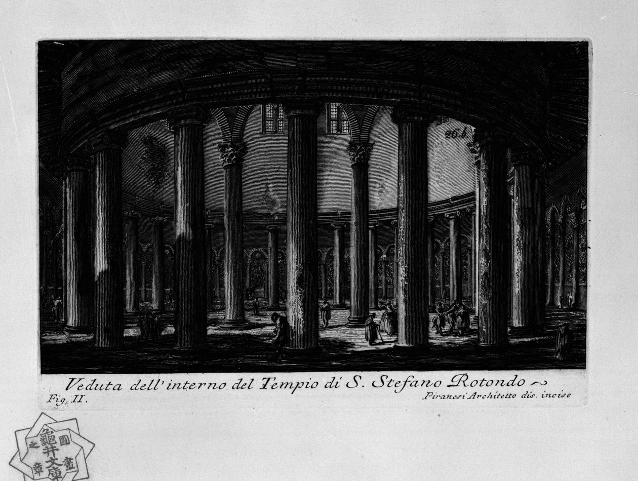 Santo Stefano Rotondo (Rom) von Giovanni Battista Piranesi