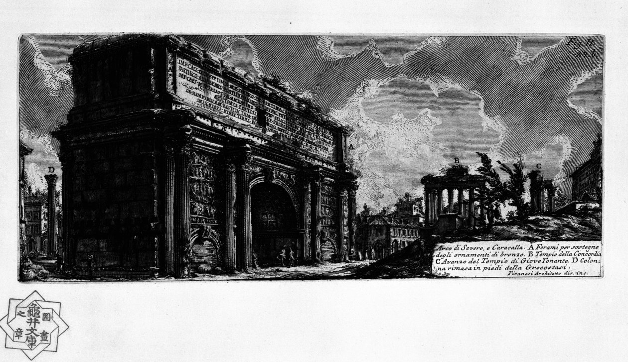 Bogen des Septimius Severus (Rom) von Giovanni Battista Piranesi