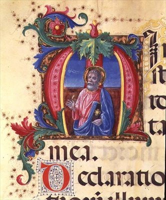 Ms 542 f.31r Historisierte Initiale 