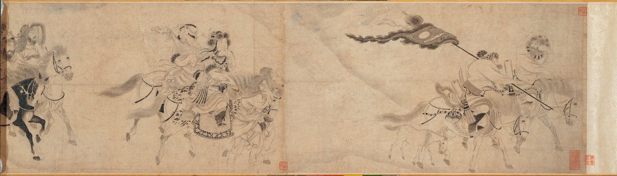 Ming-Gemahlin verlässt das Land von Gong Suran