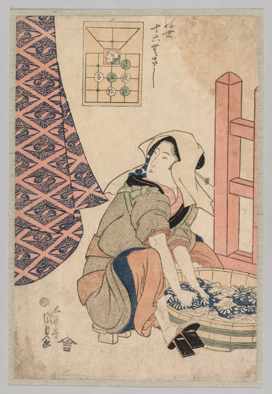 Sitzende Frau wäscht Kleidung in einem Holzzuber, 1786-1864 von Gototei Kunisada