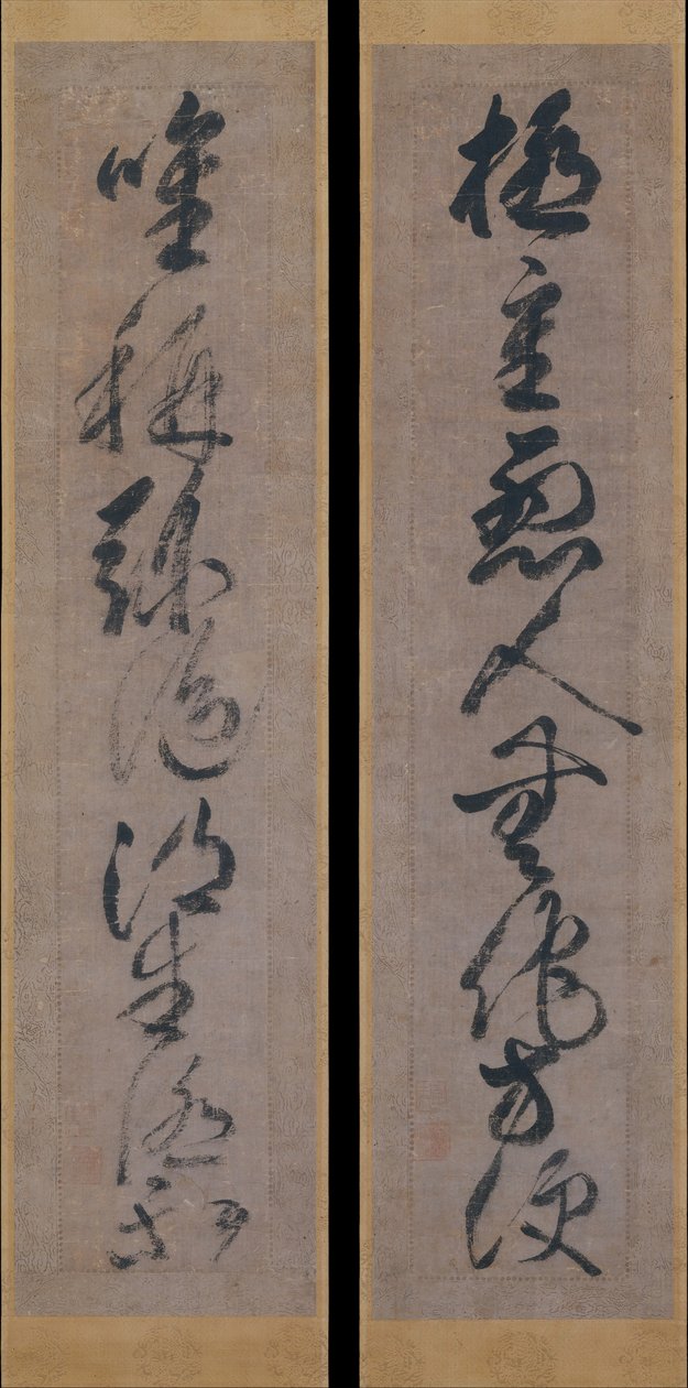 Buddhistische Maxime über die rettende Kraft von Amida von Gukyoku Reisai