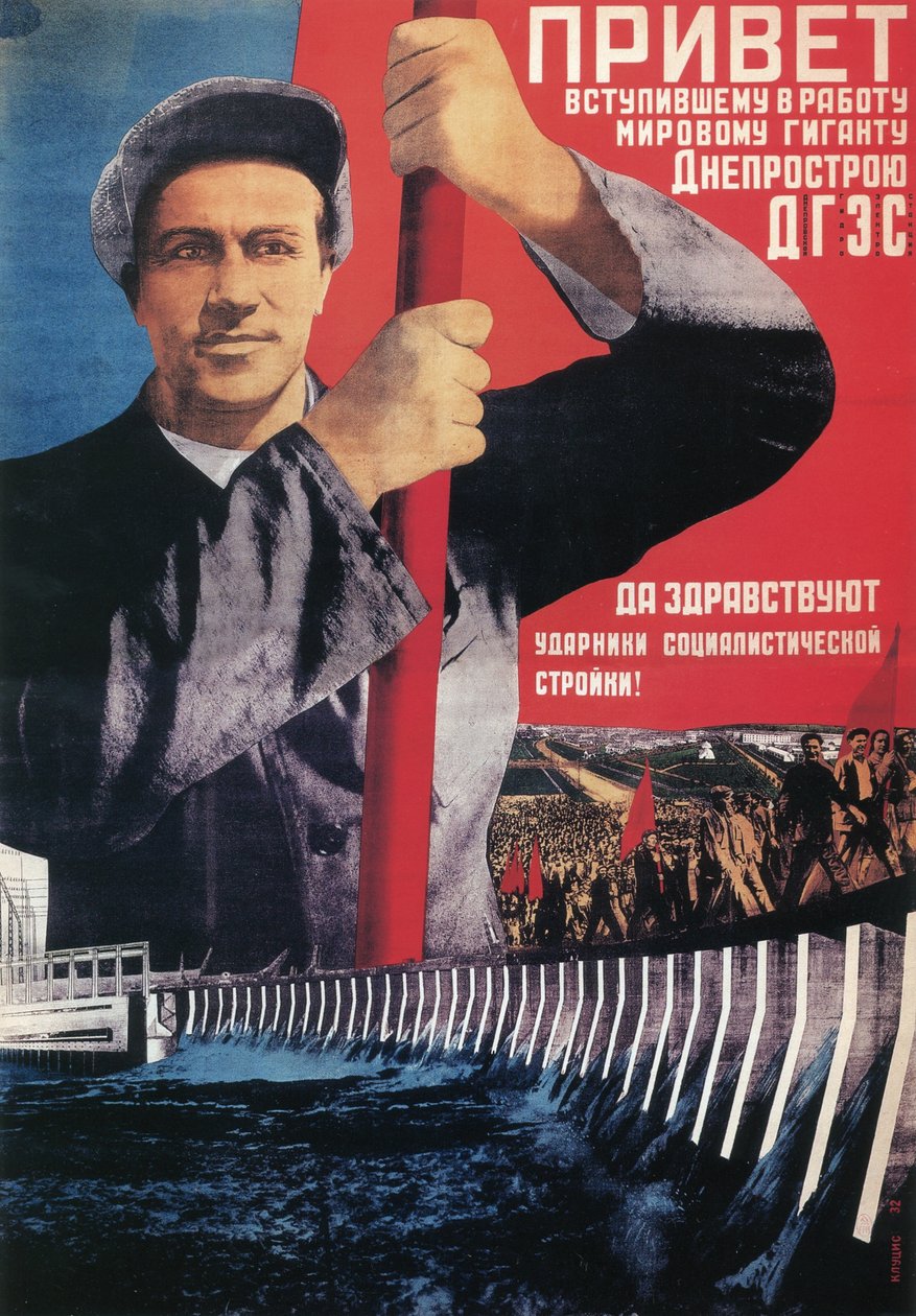 Grüße an den kürzlich gestarteten Weltgiganten Dneprostroi, 1932 von Gustav Klutsis