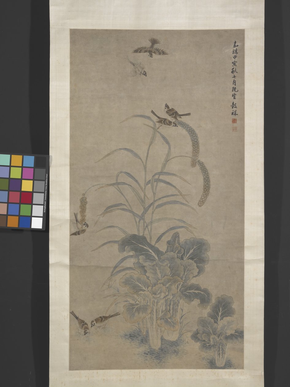 Kohl, Hirse und Spatzen von Guxiang Wang