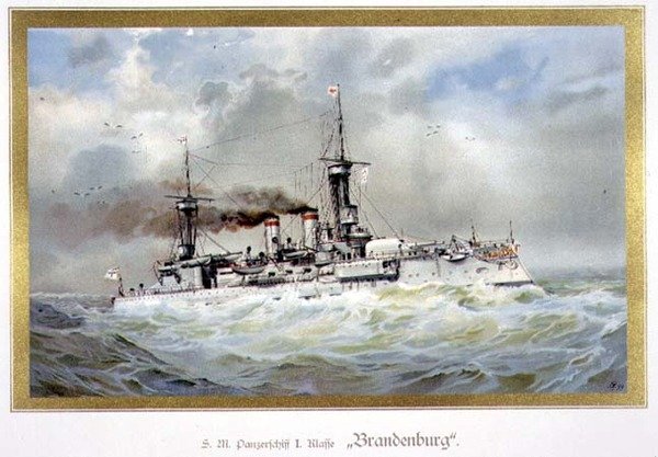 S.M. Panzerschiff, I. Klasse, 