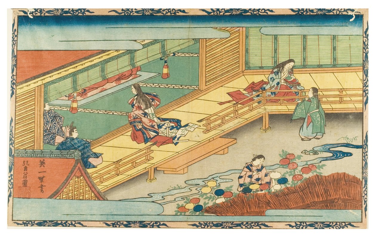 Eine Hofszene, um 1830-1839 von Hanabusa Itcho
