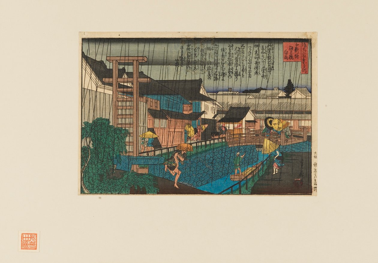 Holzschnitt - Regenszene in Kita-Shinchi in Osaka. Menschen mit Regenschirmen, 19. Jahrhundert von Hasegawa Sadanobu