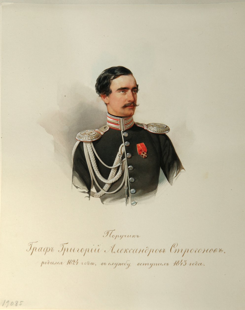 Porträt von Graf Grigori Alexandrowitsch Stroganow 1824-1878 aus dem Album der Kaiserlichen Leibgarde, 1846-1849 von Hau