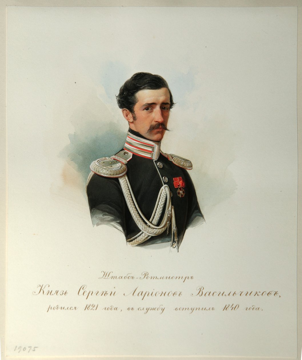 Porträt von Graf Sergei Illarionowitsch Wassiltschikow 1822-1860 aus dem Album der Kaiserlichen Leibgarde, 1846-1849 von Hau