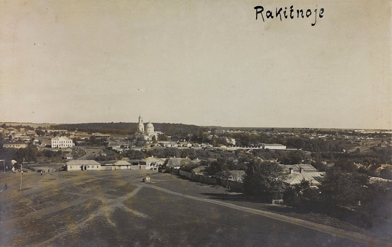 Erster Weltkrieg: die Ukraine in den Jahren 1914-1916 während der Invasion der deutschen Armee. Blick auf Rakitnoe von Heldenfriedhof Dsessentniki (attr. to)