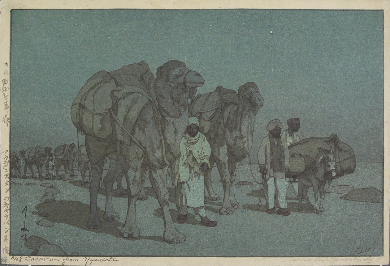 Karawane aus Afghanistan bei Mondschein von Hiroshi Yoshida