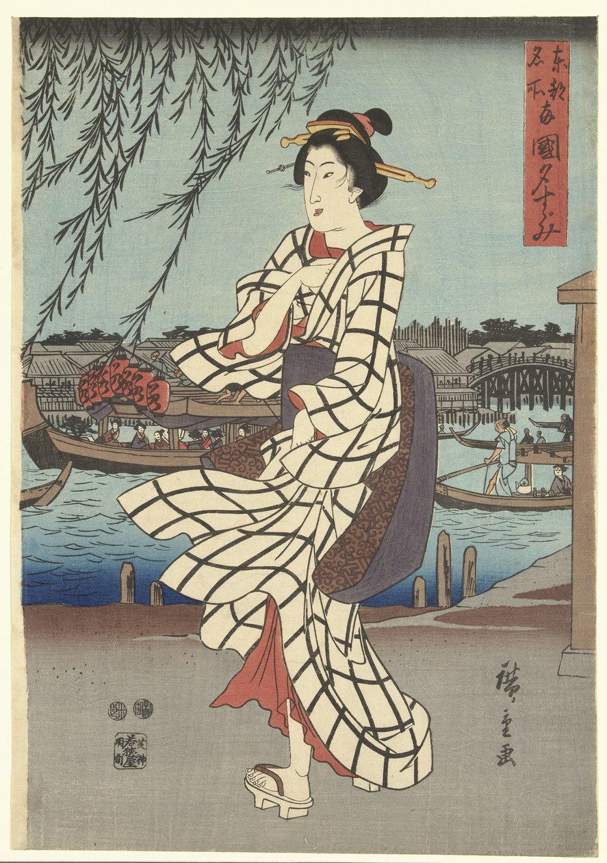 Berühmte Orte in der östlichen Hauptstadt: Genießen einer Abendbrise bei der Ryogoku-Brücke von Hiroshige (I) , Utagawa