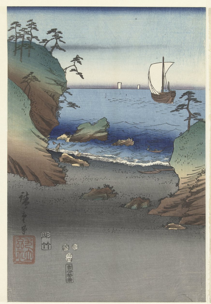 Der elegante Prinz Genji in Suma von Hiroshige (I) , Utagawa