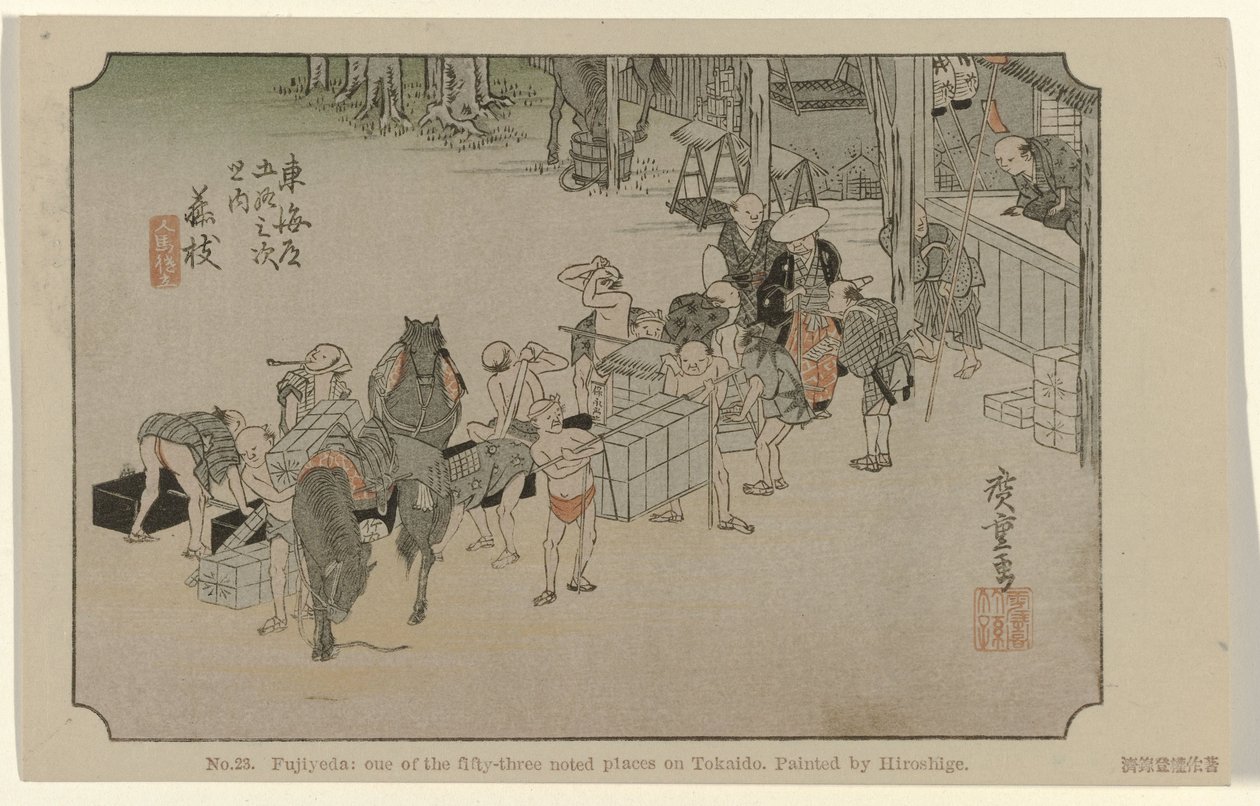 Fujieda von Hiroshige (I) , Utagawa